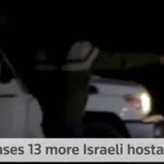 Geiseln im Gazastreifen: Israel bittet Rotes Kreuz um Hilfe