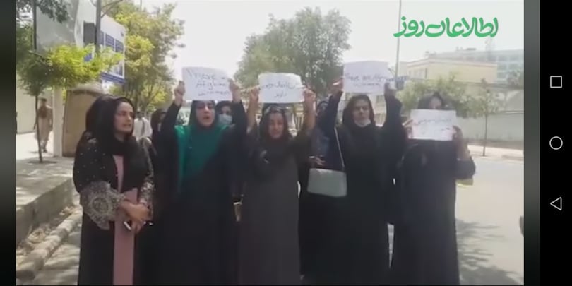 Afghanistans starke Frauen