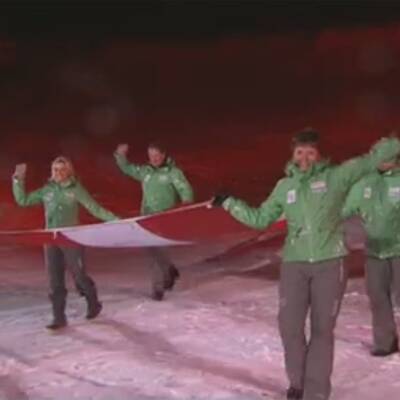 Schladming: Mega-Show zum WM-Start