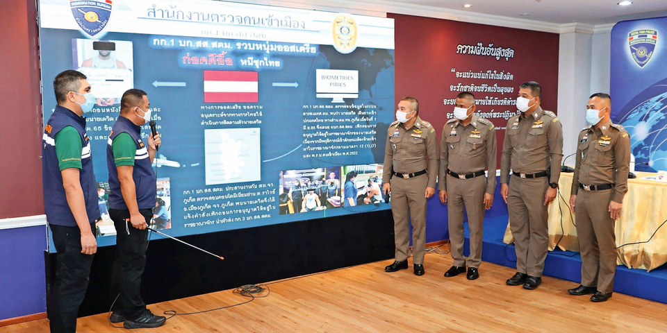 Wiener Cannabis-Baron in Phuket geschnappt