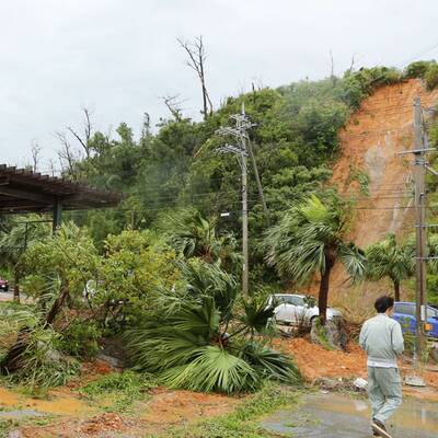 So wütet Taifun Neoguri