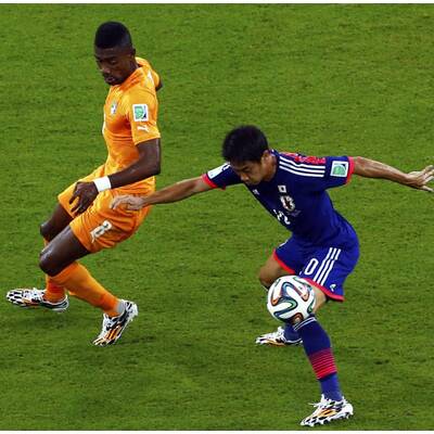 Bilder von Elfenbeinküste vs. Japan