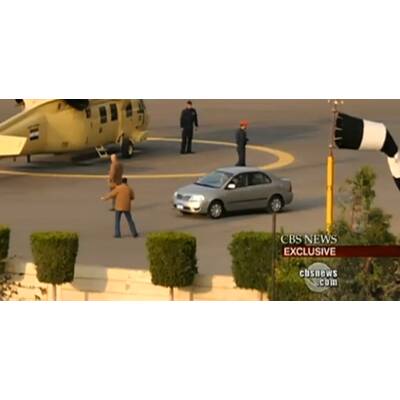 So floh Hosni Mubarak