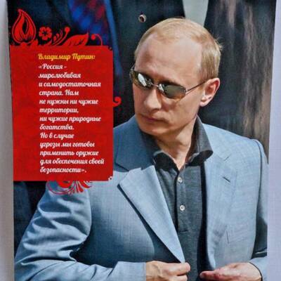 Die besten Bilder des Putin-Kalenders