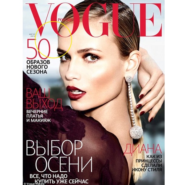 Und wieder liefert Vogue eine Photoshop-Panne