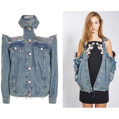 Irre Jeans-Trends 2017