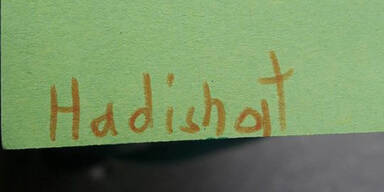 Hadishat schrieb berührende Muttertagskarte