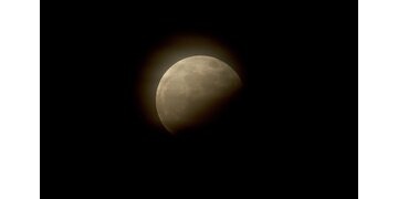 Mond