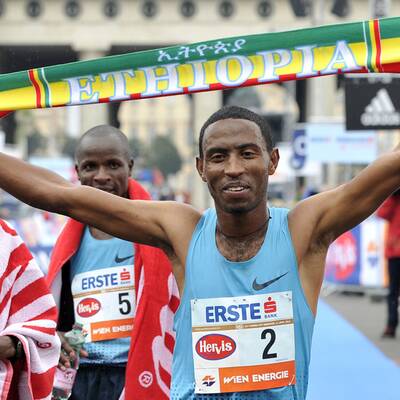 Bilder zum Wien-Marathon 