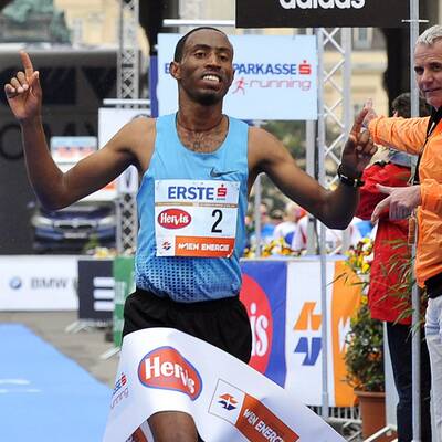 Bilder zum Wien-Marathon 