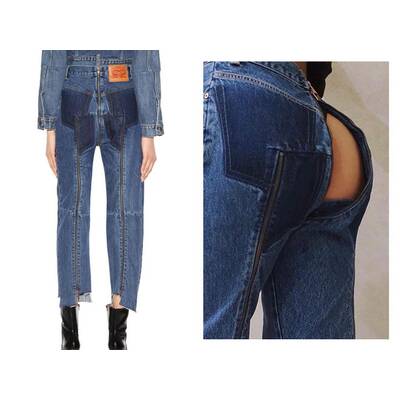 Irre Jeans-Trends 2017