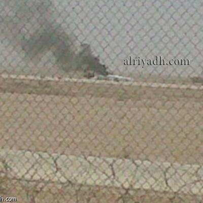 Flugzeugcrash in Riad