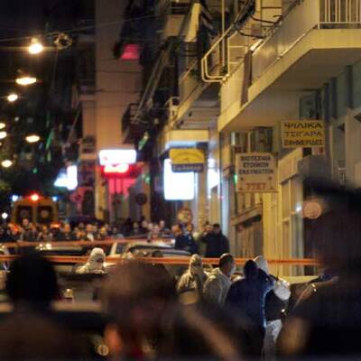 Bombenterror in Athen