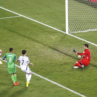 Bilder zu Bosnien gegen Nigeria
