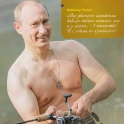 Die besten Bilder des Putin-Kalenders