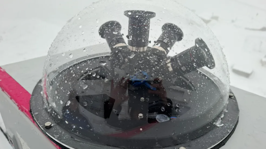 Dieses System in den Alpen macht jetzt Jagd auf UFOs