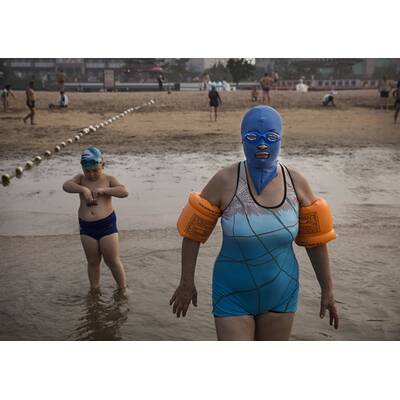 Facekini
