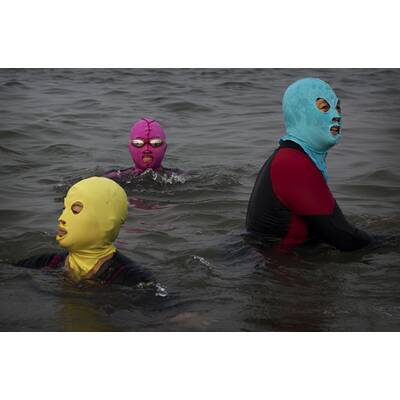 Facekini