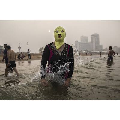 Facekini
