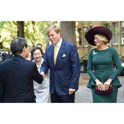 Niederländisches Königspaar auf Asien-Tour