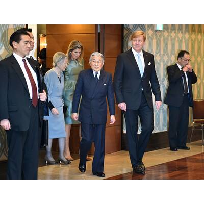 Niederländisches Königspaar auf Asien-Tour