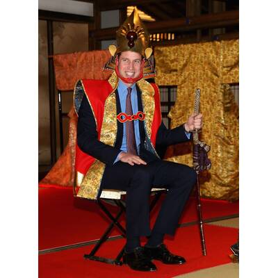 Happy Birthday, Prinz William! 