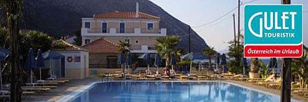 474x242-studios_poros