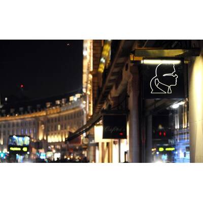 Karl Lagerfeld Store-Eröffnung