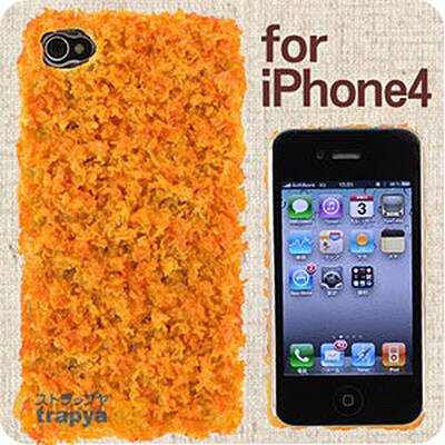 iMeshi Japanese Food iPhone 4 Cover