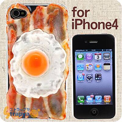 iMeshi Japanese Food iPhone 4 Cover