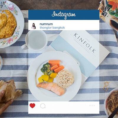 Die Schattenseite Instagrams