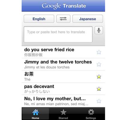 Google Übersetzer App