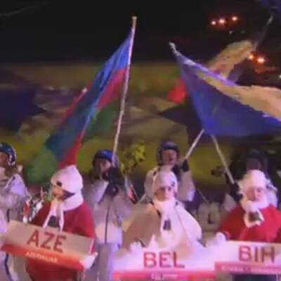 Schladming: Mega-Show zum WM-Start