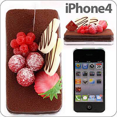 iMeshi Japanese Food iPhone 4 Cover