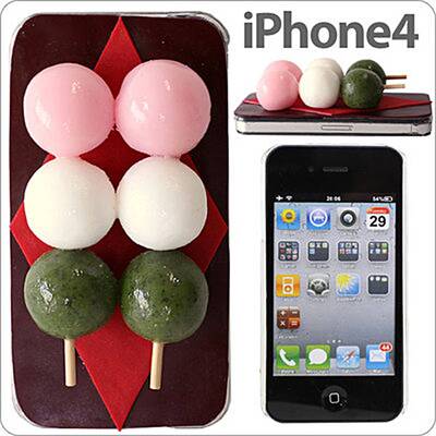 iMeshi Japanese Food iPhone 4 Cover