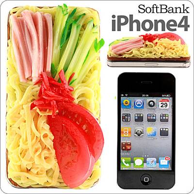 iMeshi Japanese Food iPhone 4 Cover