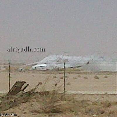 Flugzeugcrash in Riad
