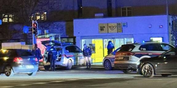 Schon wieder! Nächster Bankomat in Wien gesprengt