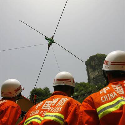 Weltrekord im Freiluft-Seiltanz