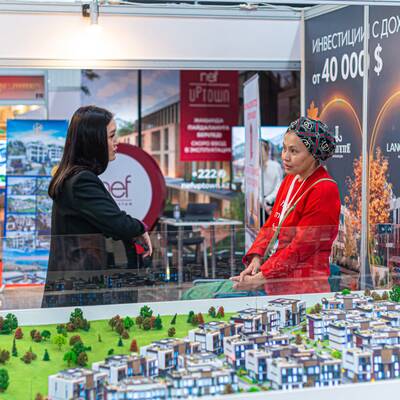 UNITED PROPERTY EXPO