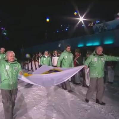 Schladming: Mega-Show zum WM-Start