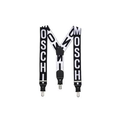 Moschino tv H&M