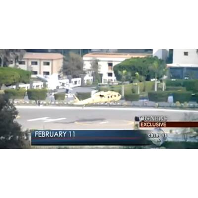 So floh Hosni Mubarak