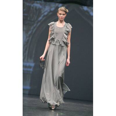 Vienna Award for Fashion & Lifestyle