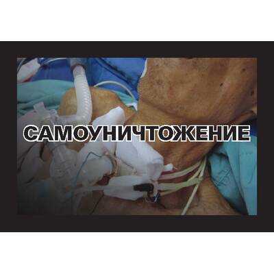 Russlands Zigarettenpackerl