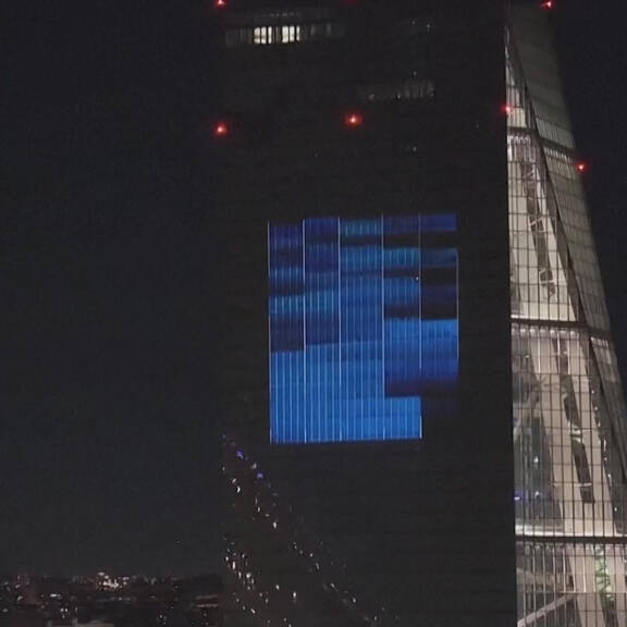 Trotz Regierungskrise: Bulgarien führt mit 1. Jänner den Euro ein