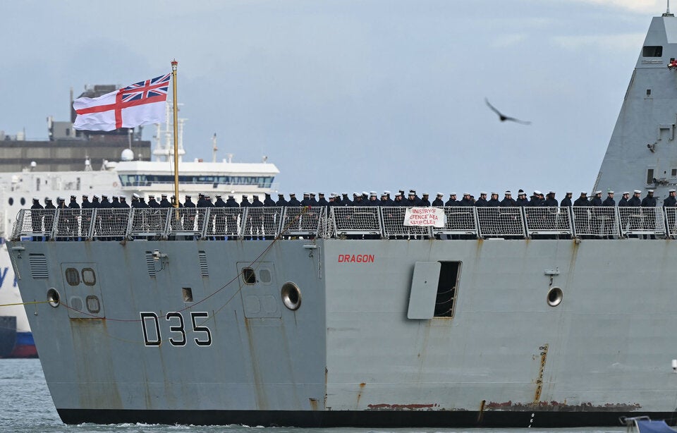 HMS Dragon