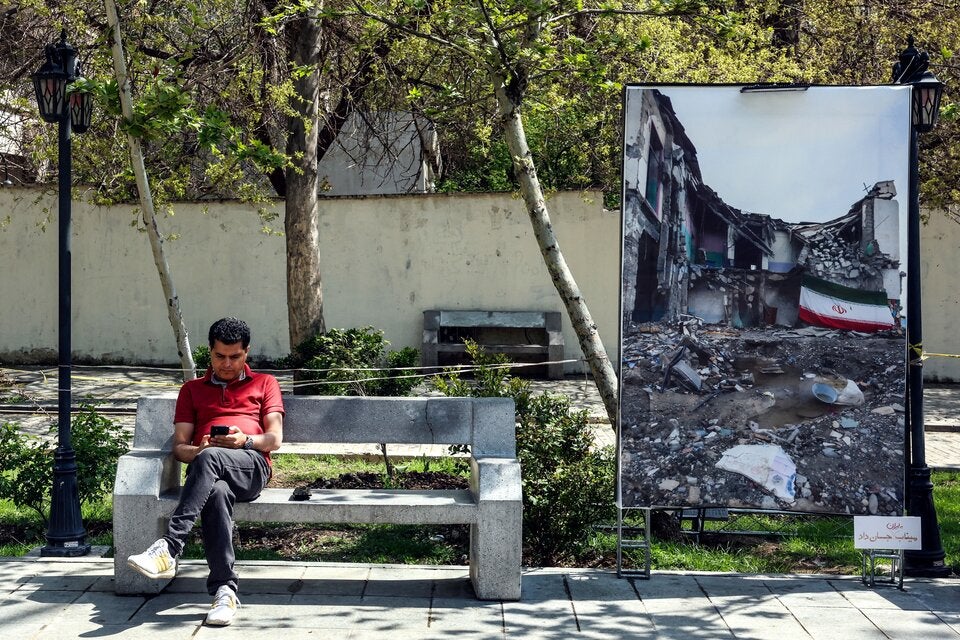Iran Internet