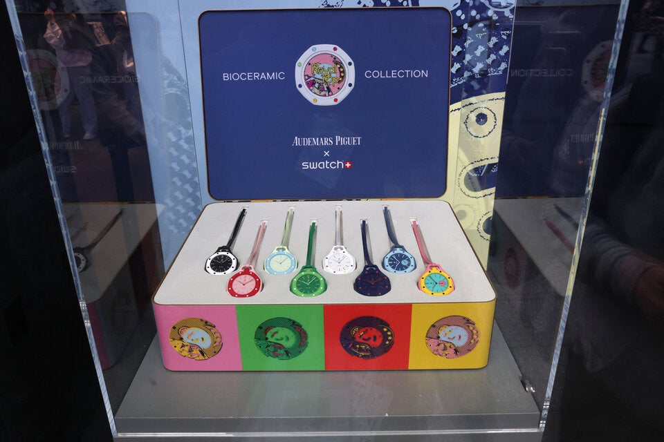 Swatch