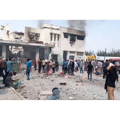 Trumps Angriff auf den Iran 